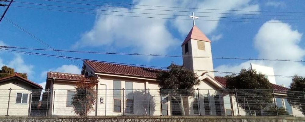 Catholic Tomio Church