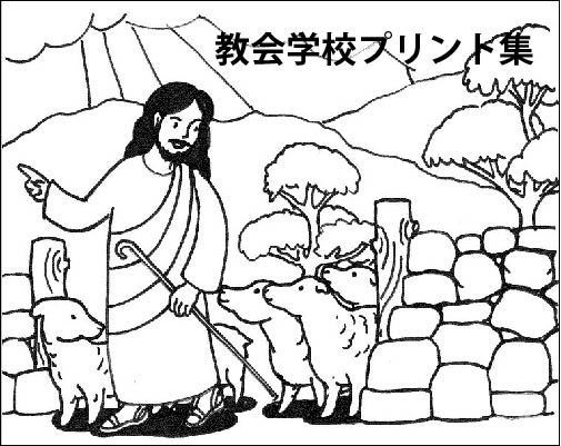 kyoukaigakkou.jpg